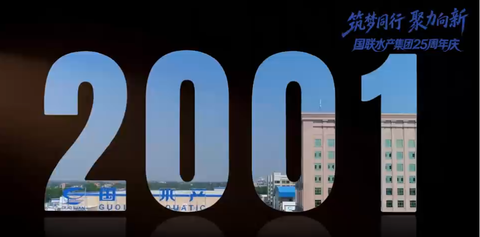 QQ截图20260811143426.png